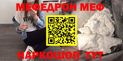 прущие крисы Кизляр