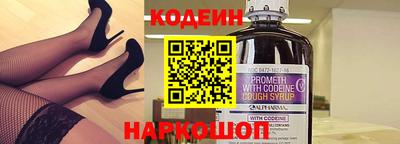 шишки Бугуруслан