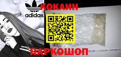 трава Будённовск