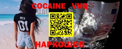 прущие грибы Бузулук