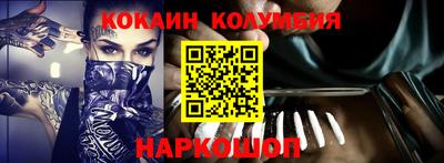 прущие грибы Бузулук