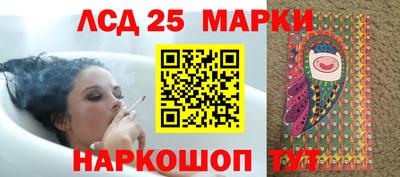 прущие грибы Бузулук