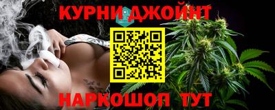 прущие грибы Бузулук