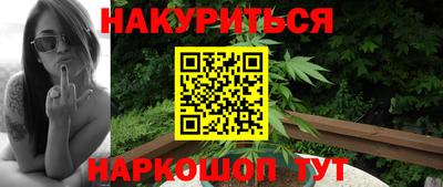 прущие грибы Бузулук