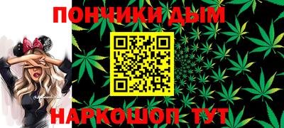 прущие грибы Бузулук