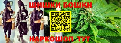 прущие грибы Бузулук