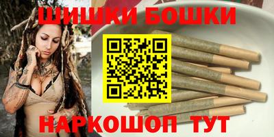 прущие грибы Бузулук
