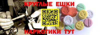 трава Будённовск