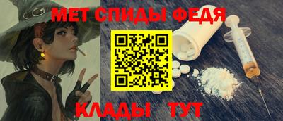 шишки Бугуруслан