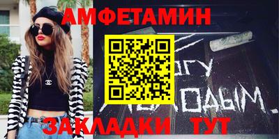 марки lsd Керчь