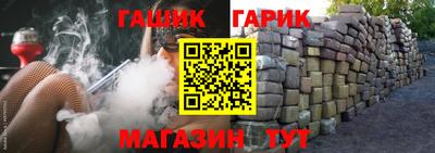 трава Будённовск