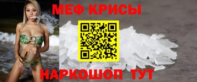 трава Будённовск