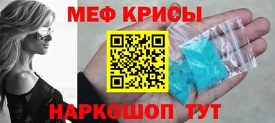 шишки Бугуруслан